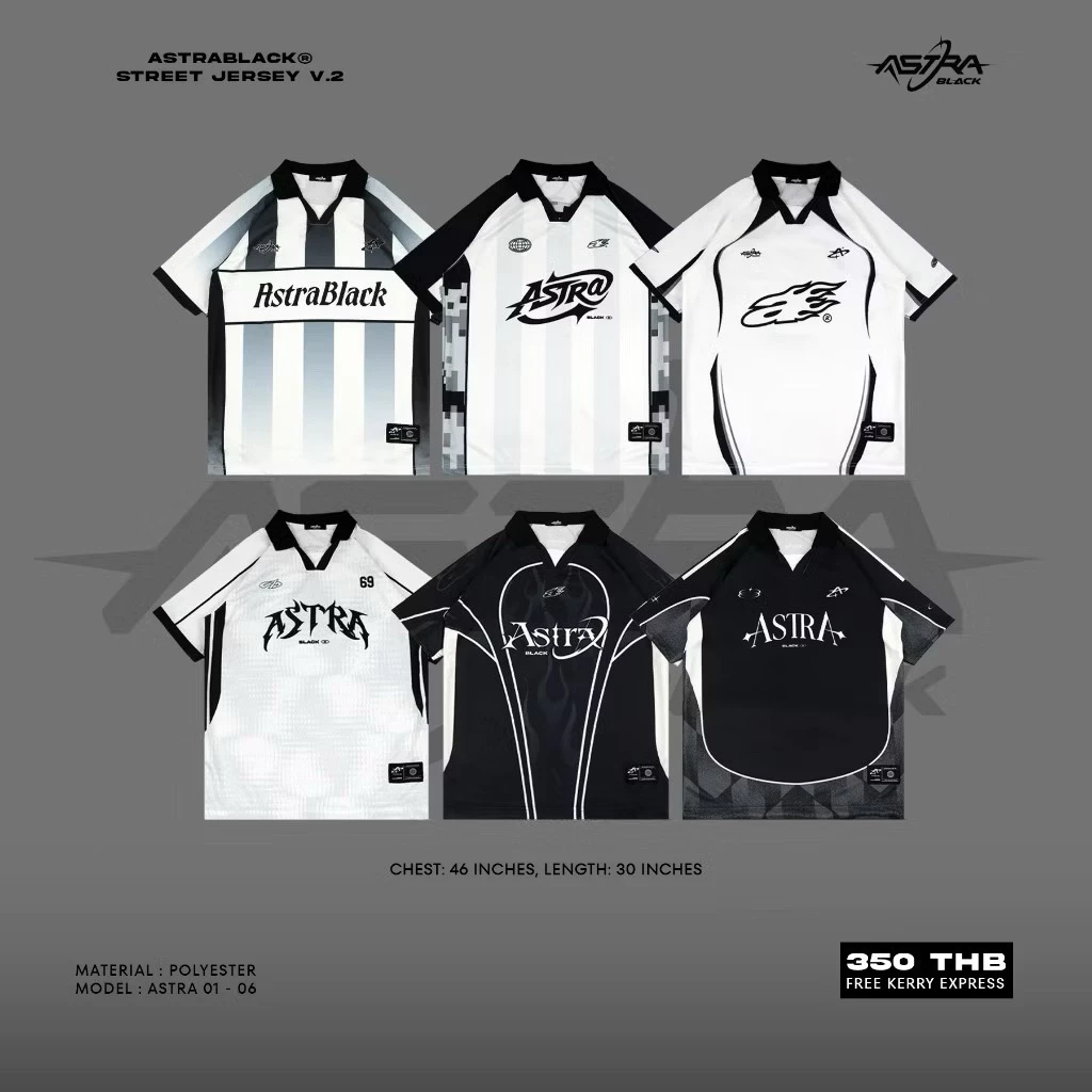 ASTRABLACK® – STREET JERSEY เสื้อบอลคอปก