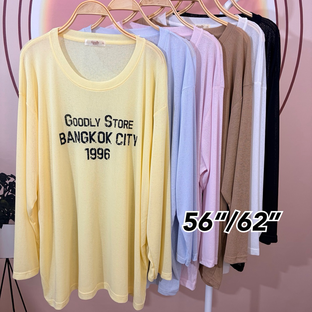 เสื้อแขนยาว ผ้าสลาฟ ไซส์ใหญ่ 56”/62“