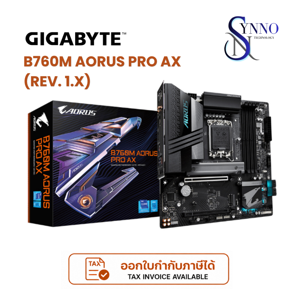 เมนบอร์ด MAINBOARD GIGABYTE B760M AORUS PRO AX (Rev. 1.x) แผงวงจรแม่บอร์ดสำหรับคอมพิวเตอร์ที่ต้องการ