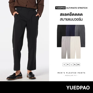 Yuedpao Ultimate Stretch - Men's Pants (Regular Fit) กางเกงสแล็ค กางเกงผู้ชาย กางเกงทำงาน ทรงสลิมฟิต ผ้ายืด ใส่สบาย