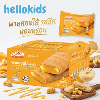 Alice's Bakery อลิซ เบเกอรี่ พายสอดเครปพายสอดไส้ แป้งพัฟกรอบนอก นุ่มใน หวานหอม อร่อยลงตัว (22 กรัม x 12 ชิ้น)