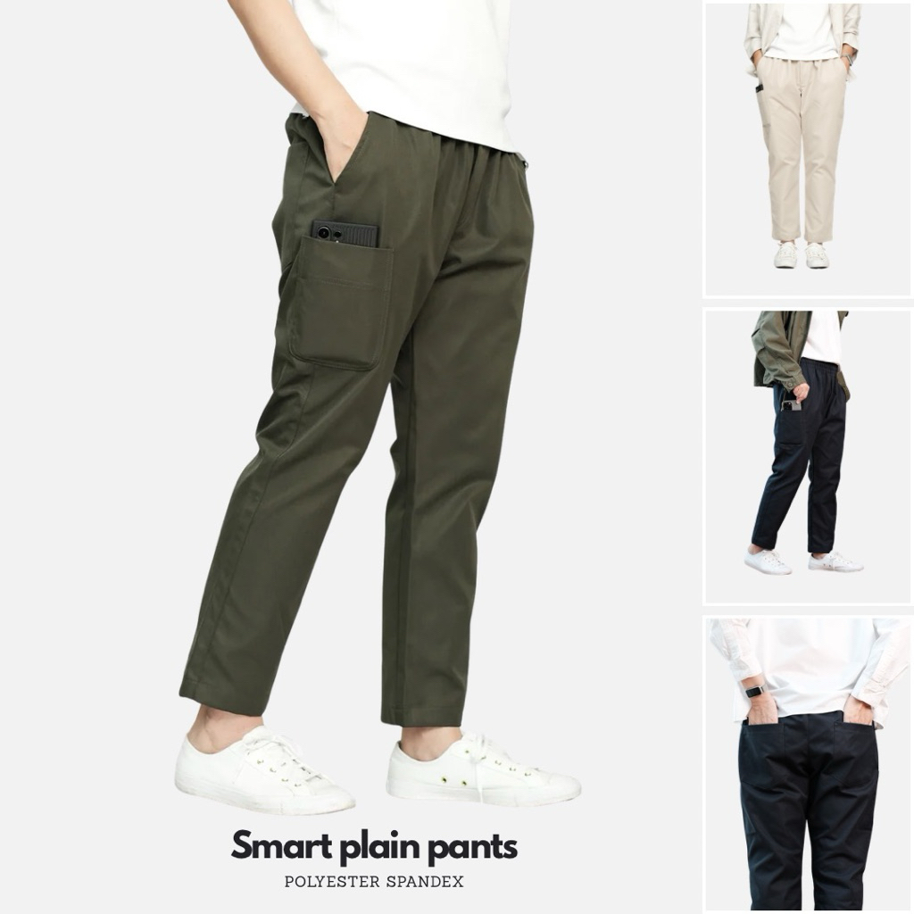 Smart plain polyester - ทรงกระบอกเล็กผ้าโพลีเอสเตอร์