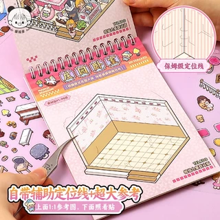 Telado สมุดสติกเกอร์ฉากจิ๋วรุ่นพิเศษ สติกเกอร์จัดฉากบ้านจิ๋ว DIY สำหรับแต่งสมุดและคอลลาจ
