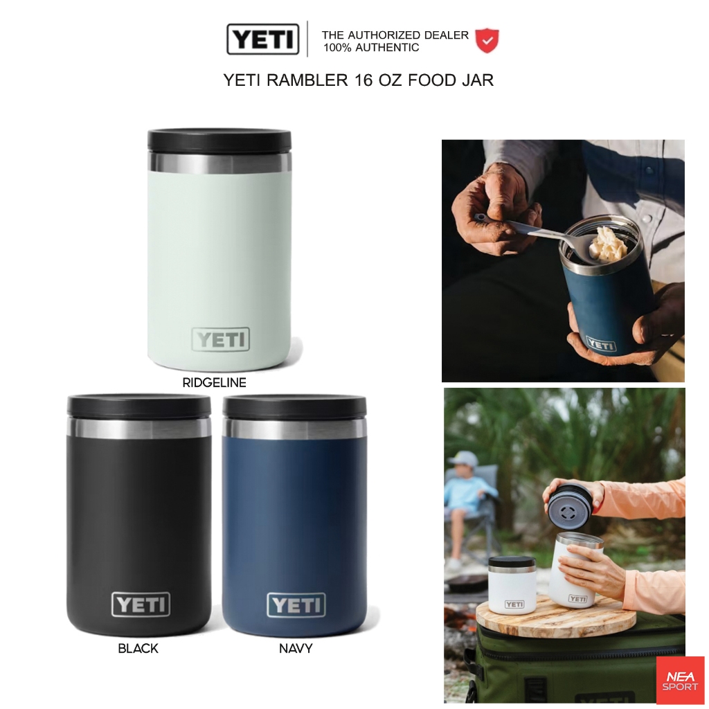 YETI Rambler® 16 OZ FOOD JAR กระปุกเก็บอาหารสุญญากาศ เยติ ลิขสิทธิ์แท้