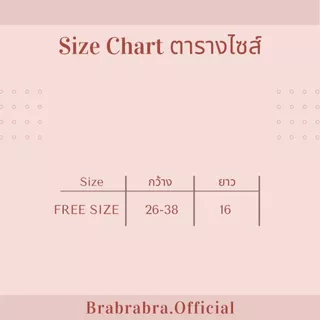 [ส่งจากไทย] 𝑩𝒓𝒂𝑩𝒓𝒂𝑩𝒓𝒂 #bra-324 สายเดี่ยว ลาย stripe ฟองน้ำในตัว เก็บด้านข้าง ครอปทอป เสื้อกล้าม