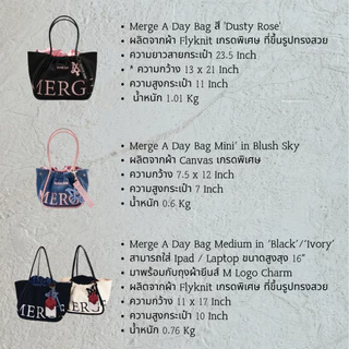 สินค้าลดราคาพิเศษ-สินค้าแท้ที่มีตำหนิ🔥💟Merge A Day Bag Tote Bag Medium Merge Official กระเป๋า Tote กระเป๋าโท้ท # M Black