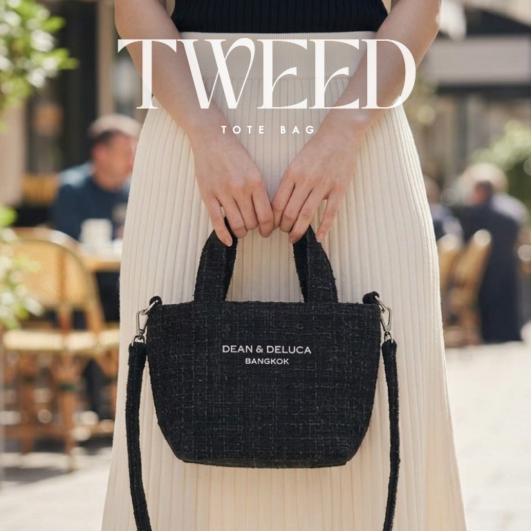 D&D BANGKOK TWEED  PETITE  BLACK  TOTE BAG
