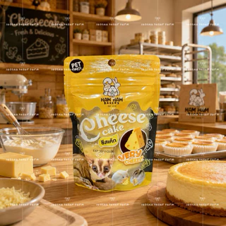 รวมชีส ham ham bakery ชีสเบอร์รี ชีสนมสด ชีสเค้ก ชีสฮอกไกโด ชีสอัดเม็ด ฉีดพุดดิ้ง มินิชีส
