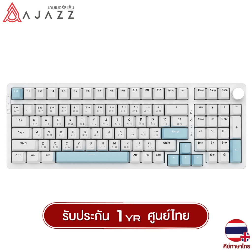 คีย์บอร์ดเกมมิ่ง Ajazz AK992 Tri-Mod No Light Version 99Key Gasket Mechanical Keyboard รับประกันสินค