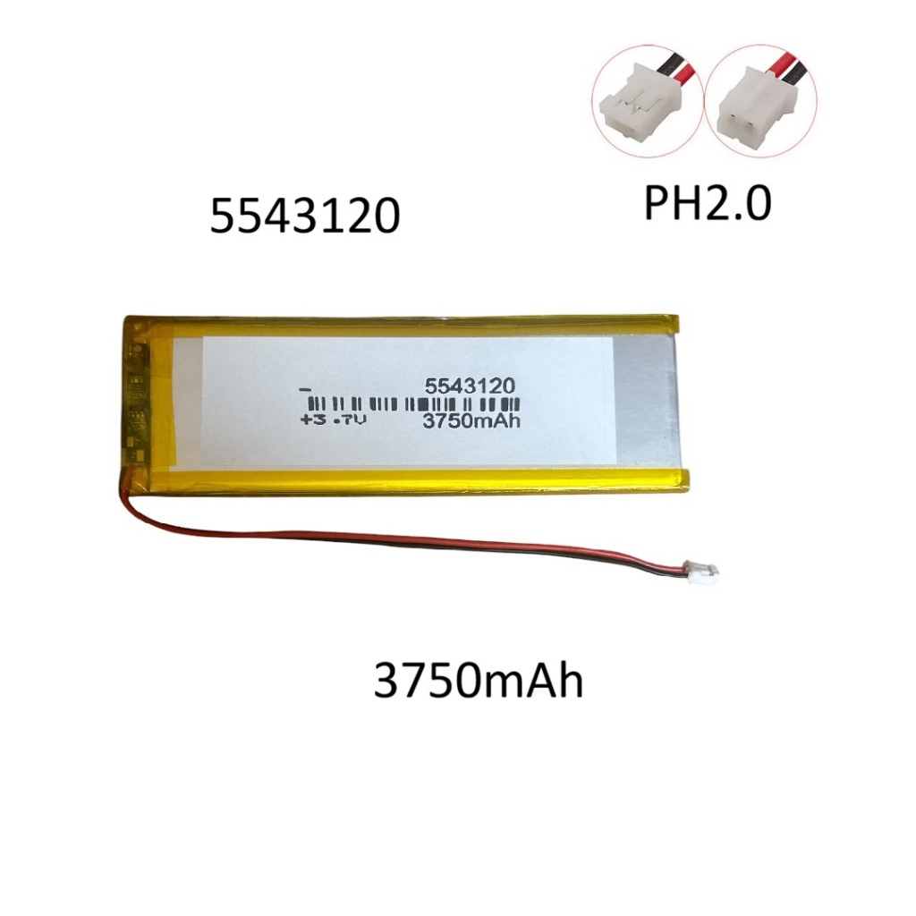 3750mAh 5543120 แบตเตอรี่ Royal Kludge RK100 RK98/S98 /RK96/RK84/H87/H81/R75 /R75 Pro/R65 Mechanical