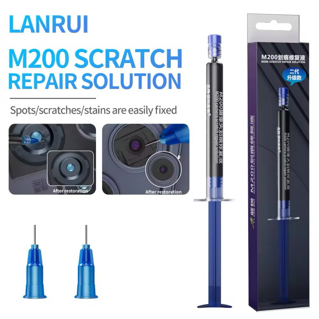 📌 LANRUI-M200 น้ำยาซ่อมรอยกล้อง ขจัดคราบ รอยขีดข่วนเฉพาะจุด  🛠 ขนาด 3ml | สีดำ | ใช้ได้ทั้งเลนส์กล้อง และเมนบอร์ดมือถือ