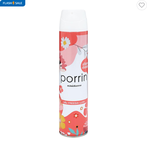 สเปรย์ปรับอากาศ PORRIN 300 มล. กลิ่นฟรีเซีย ลักซ์