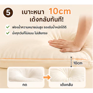 เก้าอี้ช่างมีล้อ เก้าอี้เตี้ยปรับระดับได้ เบาะPUกันน้ำ ทำความสะอาดง่าย โครงสร้างเหล็กแข็งแรง รับน้ำหนักดี มั่นคงไม่