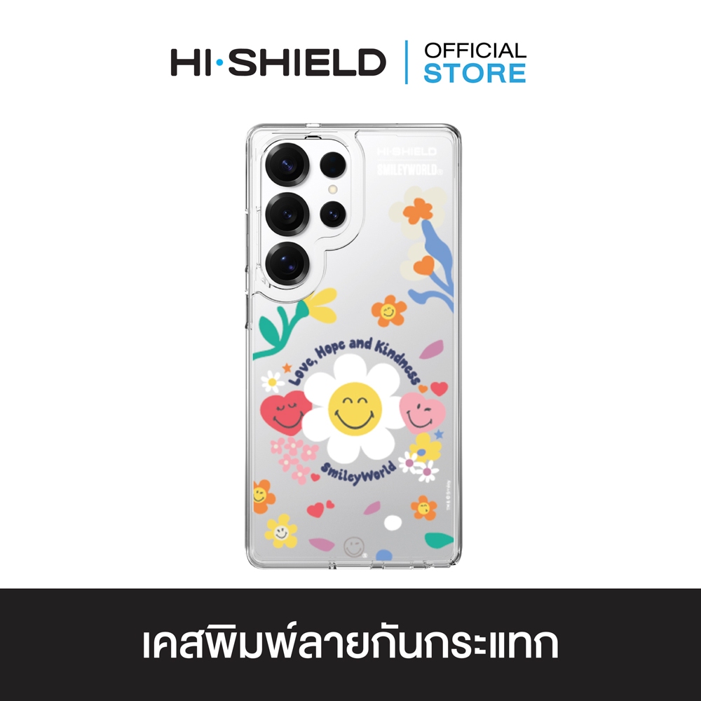 [S25ultra,S24ultra,S23ultra] HI-SHIELD เคสใสกันกระแทก Samsung รุ่น Joy Daisy [SmileyWorld]