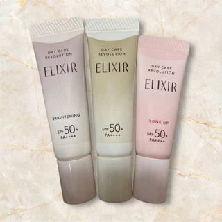 ELIXIR DAILY UV PROTECTOR SPF50+ PA++++ ขนาดทดลอง 5 ml (แยกจากเซ็ตไทย)