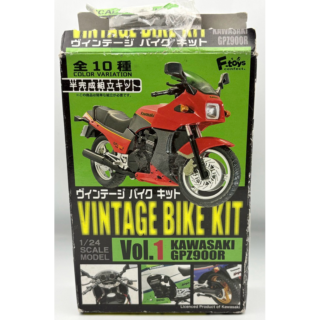 โมเดล F-TOYS 1/24 VINTAGE BIKE KIT VOL.1 KAWASAKI GPZ 900R 2016