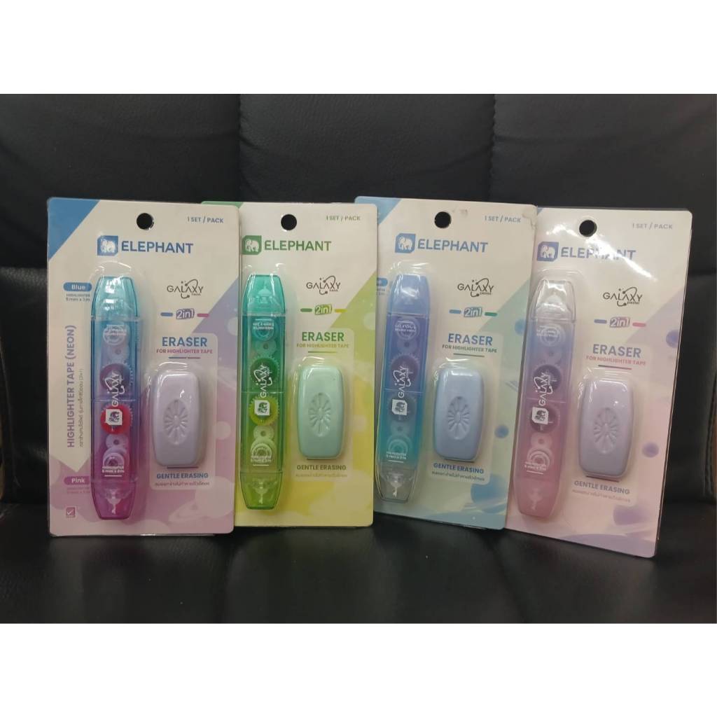 เทปเน้นข้อความ ELEPHANT รุ่น Galaxy Neon ขนาด 5 มม. x 6 ม.