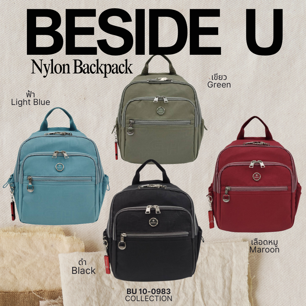 Beside U (บีไซค์ยู)กระเป๋าถือสตรี รุ่น BU 10-0983