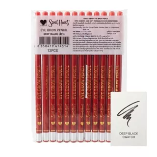 แพ็ค 12 ชิ้น ดินสอเขียนคิ้ว Sweet Heart Eyebrow Pencil มี 3 เฉดสีให้เลือก