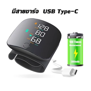🔥ส่งจากไทย🔥เครื่องวัดความดันข้อมือ(มีเสียงภาษาไทย) อัตโนมัติอย่างเต็มที่ หน้าจอสัมผัสอัจฉริยะ เครื่องวัดความดันโลหิต