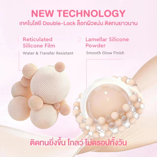 Glad2Glow Perfect Cover Cushion คุชชั่นครีมมี่ปกปิดสูง มี 3 เฉดสี 00 Affogato ผิวเย็น /01 Buttercream ผิวกลาง /02 Pralin