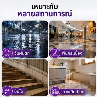 ถุงมือฟุตบอล สเปรย์กาว กันลื่น ขนาด 30 มล. อุปกรณ์เสริม สําหรับผู้รักษาประตู