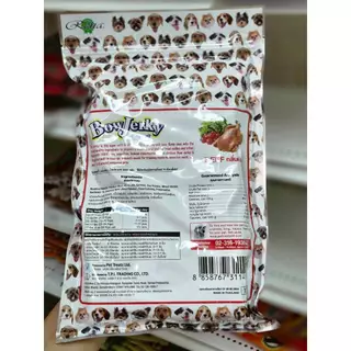 1141 Bow Jerky / ขนมสุนัข ขนมหมา โบว์เจอร์กี้ รสเนื้อ ขนาดบรรจุ 800กรัม ***1ถุง 165บาท