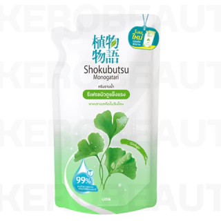 Shokubutsu ครีมอาบน้ำโชกุบุสซึ ถุงเติม 400 ml. * โฉมใหม่ *