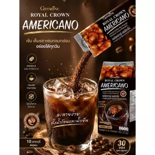 [ส่งฟรี + แถมหลอดแก้ว] กาแฟกิฟฟารีน กาแฟดำ รอยัลคราวน์ อเมริกาโน่ ไม่ใส่น้ำตาล เข้มข้น ชงง่ายละลายได้ในน้ำเย็น มี 30 ซอง