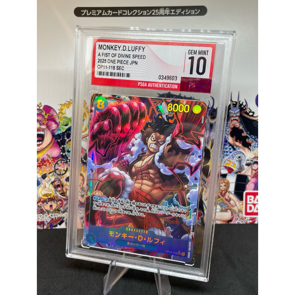 Onepiece tcg วันพีซ การ์ดเกมส์ สะสม ของแท้