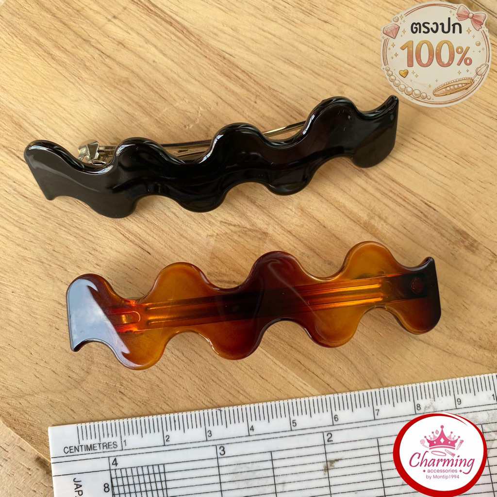 HC07-CLK24 กิ๊บติดผม กิ๊บสปริงเกาหลี ทรงคลื่น สไตล์คลาสสิค เรียบหรู ยาว 9.5cm.x กว้าง 2cm. วัสดุพรีเมียม นำเข้าจากเกาหลี