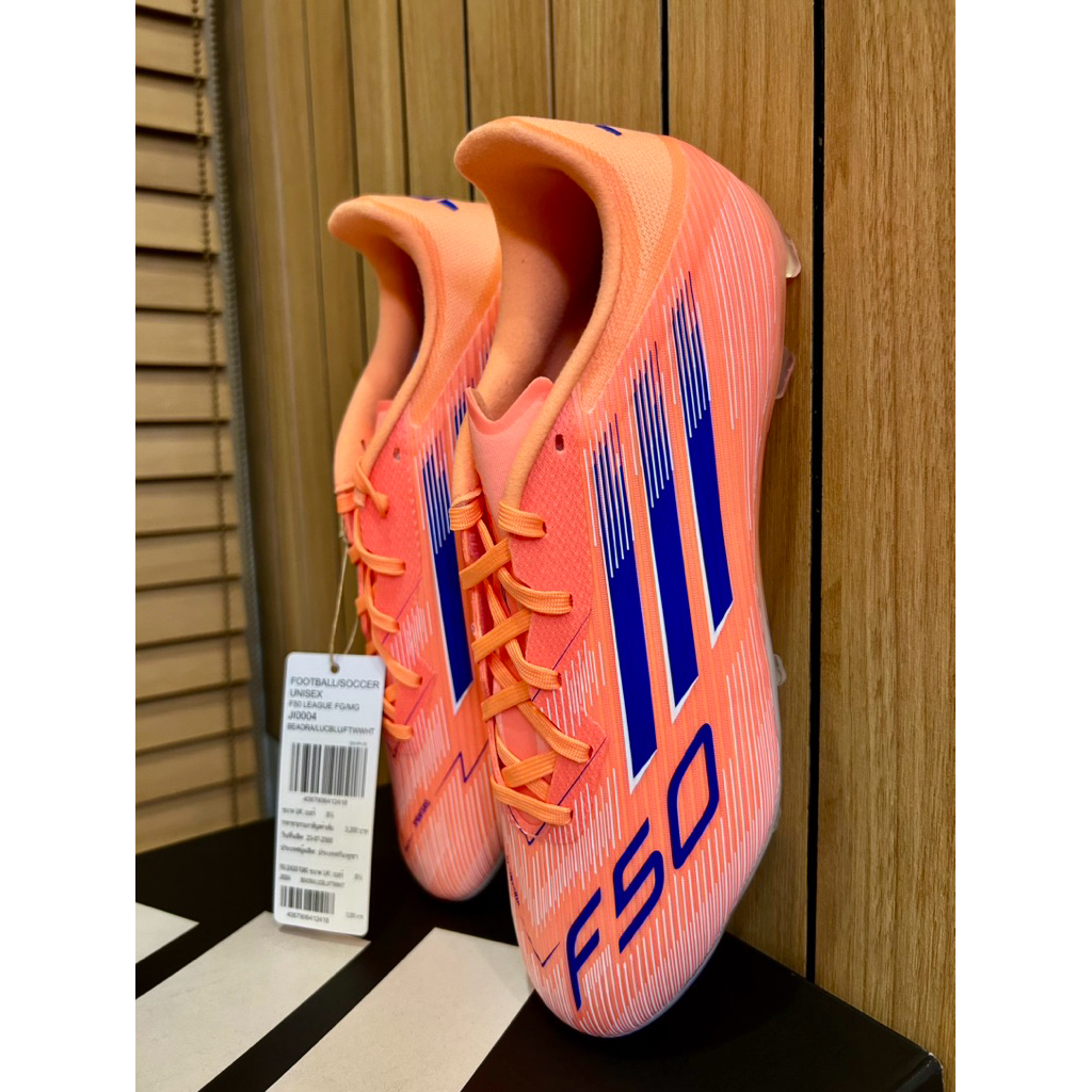 F50 League FG / MG รองเท้าฟุตบอล ค่ะ