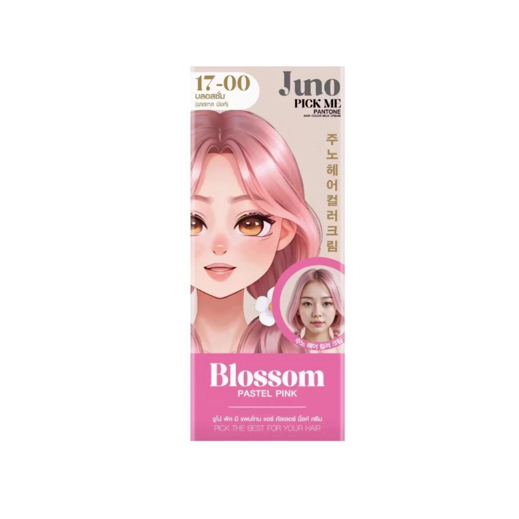 JUNO Pick Me Pantone Hair Color Milk Cream 85ml