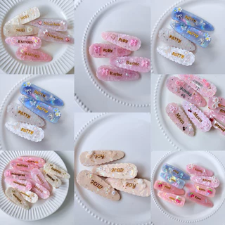 สีเข้าใหม่อัพเดต🥨กิ๊บติดชื่อไม่จำกัดตัวอักษร กิ๊บหินอ่อน ขนาด 7 cm➿
