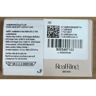 OLENS - Real Ring (1Pair) 1 Month - โอเลนส์ รายเดือน 1 คู่