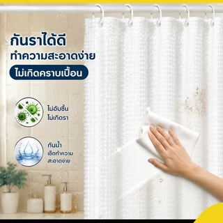 ผ้าม่านอาบน้ำกันน้ำวัสดุโพลีเอสเตอร์หลายขนาดการติดตั้งห้องน้ำง่ายหลุมฟรีอุปกรณ์เสริม C แหวนตะขอ