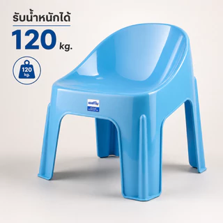 ขายดี WR เก้าอี้นั่ง เก้าอี้พลาสติก รับได้ 120 Kg. พลาสติก แข็งแรง เก้าอี้ซักผ้า รุ่น ST005