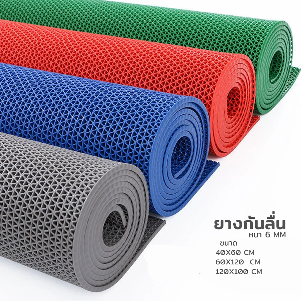 YJM แผ่นกันลื่น 60-90x120cm หนา6mm แผ่นยางกันลื่น ในห้องน้ํา ห้องครัว พื้นกระเบื้อง PVC Mat