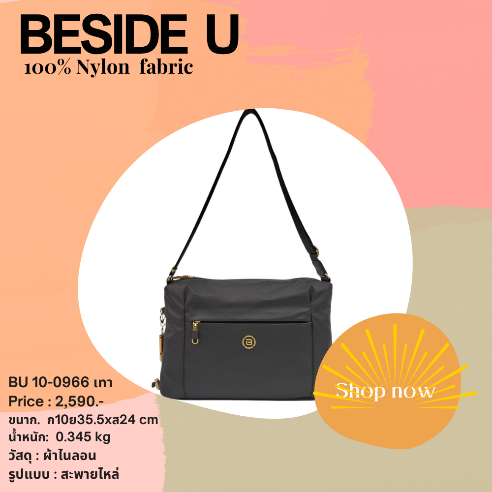 Beside u(บีไซค์ยู)กระเป๋าถือสตรี รุ่น BU 10-0966