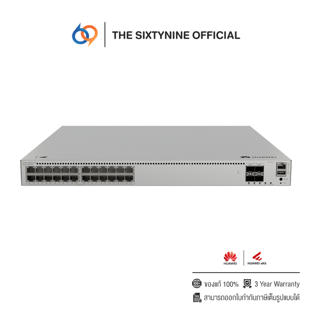 Huawei ekitEngine S310-24PN4X 24G 400W PoE+ 4 x 10GE SFP+ ports Switch (S310-24PN4X)