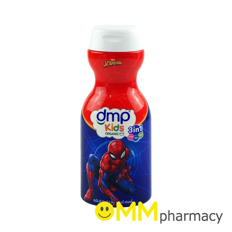 DMP KIDS 3IN1 สบู่เหลวแชมพูและครีมนวด กลิ่น GUMMY FRUITY 200ML.