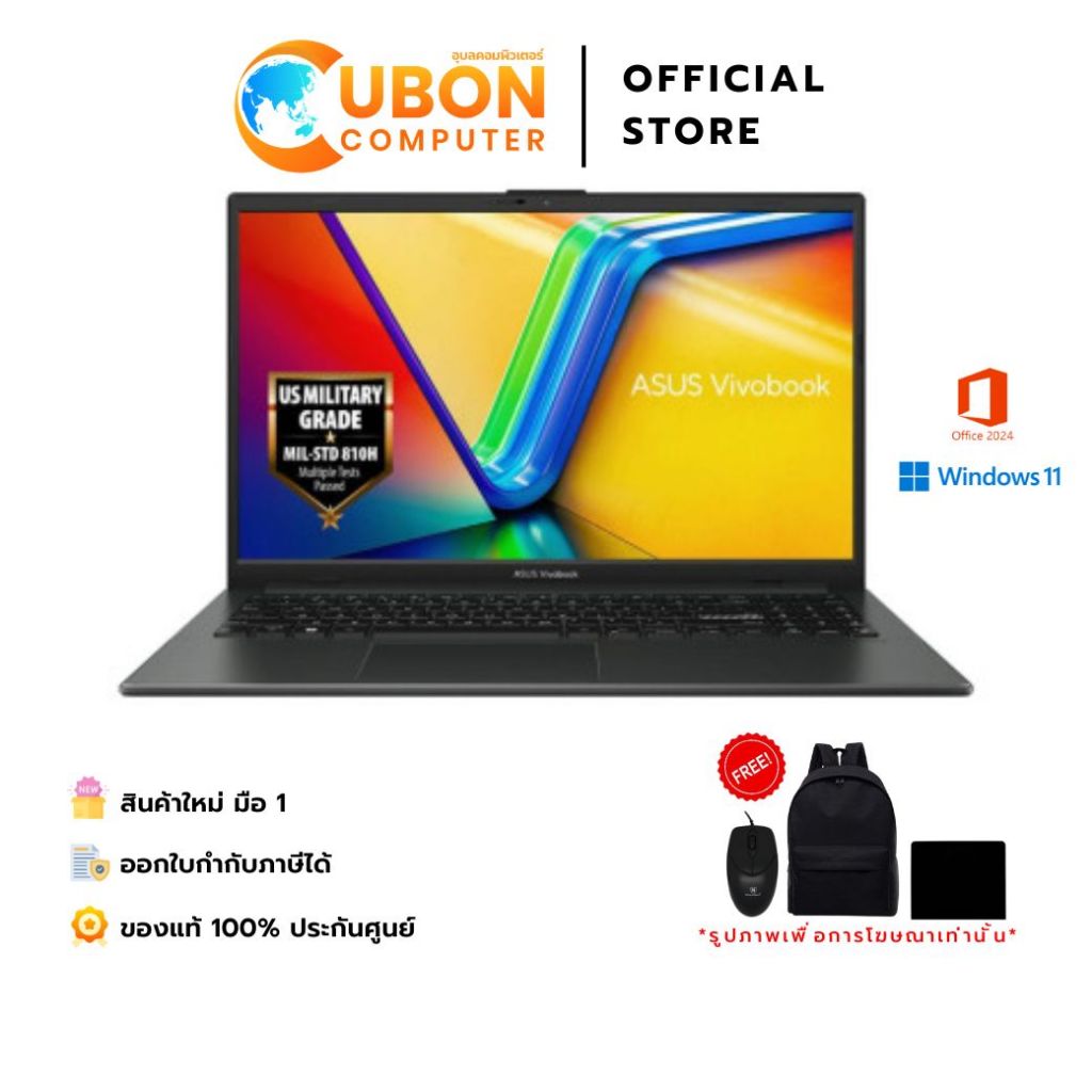 ASUS Vivobook Go 15 M1504FA-BQ317WA NOTEBOOK(โน้ตบุ๊ค) / AMD Ryzen 3 30 / 8GB / 512GB / WIN11 + OFF2