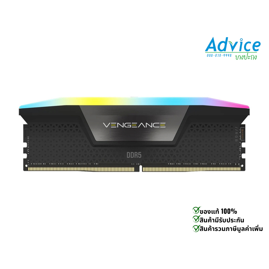 RAM DDR5(5200) 8GB CORSAIR RGB BLACK (CMH8GX5M1B5200C40)=A0180393