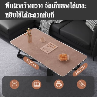 โต๊ะกลางโซฟา โต๊ะห้องรับแขก 80/120cm โต๊ะกาแฟ สามารถวางไว้ในห้องนั่งเล่นและข้างโซฟาได้ขาตั้งที่ทำจากเหล็ก