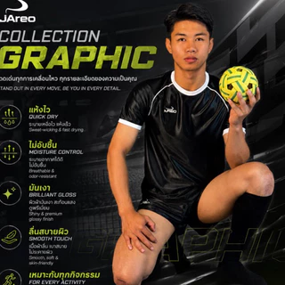 เสื้อ_jAreo_ผ้ามันเงา_สีดำ_ปักแดง_ปักขาว