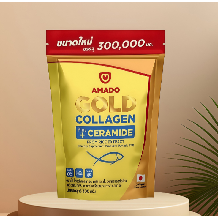 https://seller.shopee.co.th/portal/product/47256325904?pageEntry=product_list