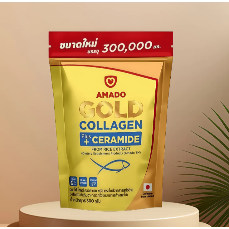 https://seller.shopee.co.th/portal/product/47256325904?pageEntry=product_list