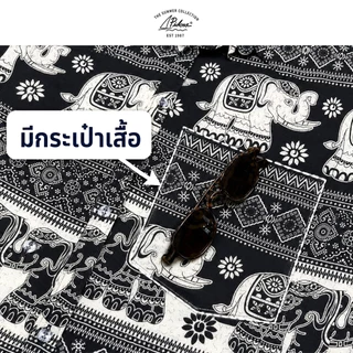 [ของเข้าแล้ว M L XL]เสื้อเชิ้ตลายช้างมะลิ แนววินเทจ ทรงหลวม ใส่สบาย ผ้าสปันเรยอน