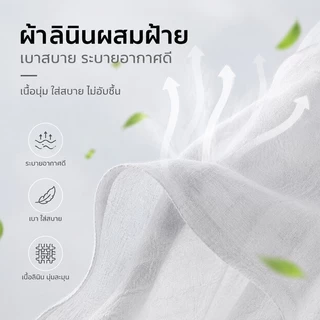 กางเกงผ้าลินิน กางเกงผ้าฝ้าย ข้าง เอวยางยืด ทรงกระบอก มีกระเป๋า 2 หลายสีให้เลือก ใส่ได้ทั้งผู้ชายและผู้หญิง กางเกงขายาว