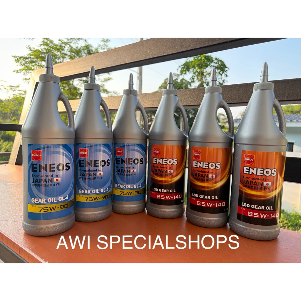 น้ำมันเกียร์ Eneos GL-4 + น้ำมันเฟืองท้าย Eneos LSD(set 3+3)